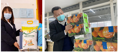 &#20122;&#32654;&#40;&#20013;&#22269;&#41;&#20307;&#32946;&#23448;&#26041;&#32593;&#31449;
